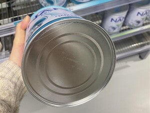 Takaisinveto Eräkoodin Hakukone