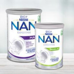 nan-products-for-feeding-issues-no nan products for feeding issues